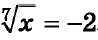 0602yqos-8a2b-98x40.png