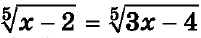 0602yqwd-ec2c-201x38.png