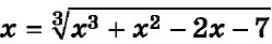 0602yr3p-a654-249x41.png