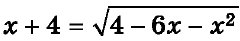 0602yr6v-f621-240x41.png
