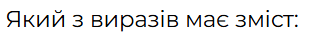 0602yrcq-b399-311x44.png