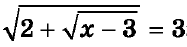 0602yrdu-b91d-187x47.png