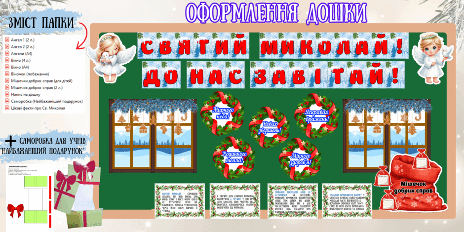 0602ysig-b40b-940x470.png