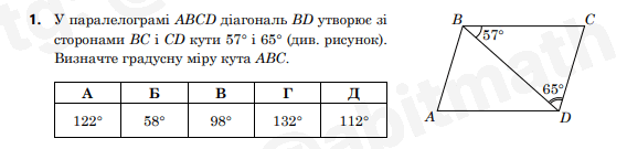 0602ysru-ec11-568x135.png