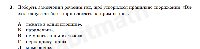 0602ysuk-a215-703x174.png