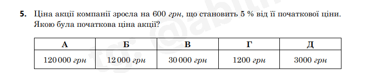 0602ysy6-6ded-731x147.png