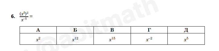 0602yt0b-416f-726x171.png