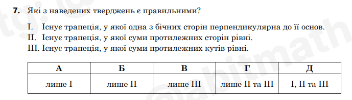 0602yt61-a332-689x197.png