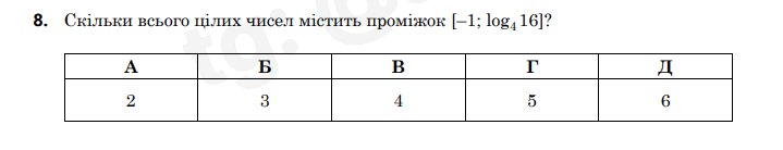 0602yt6g-0f37-719x138.png