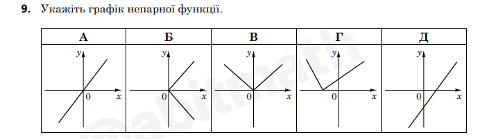 0602yt6z-0267-702x201.png