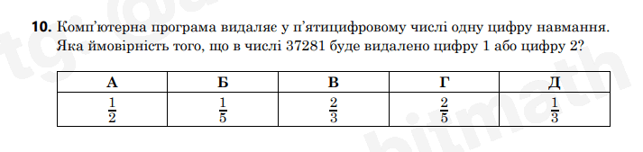 0602yt7f-6fb1-713x169.png