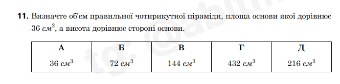0602yt7q-bb7d-695x172.png