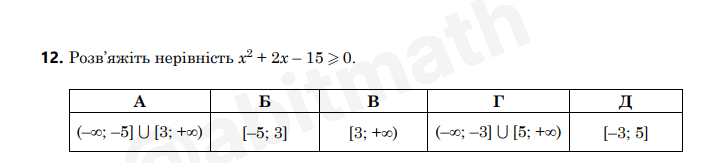 0602yt87-a6b2-702x163.png