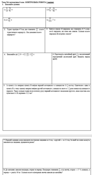 0602yta9-46d5-297x563.png