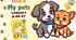 Презентація до уроку 1 у 1 класі "Unit 4. MY PETS Lesson 1, p.46-47" (до підручника О.Карп'юк)