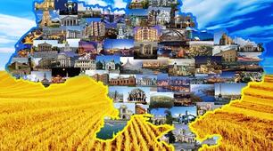 Діагностувальна робота. Культурна спадщина України. Багатства України