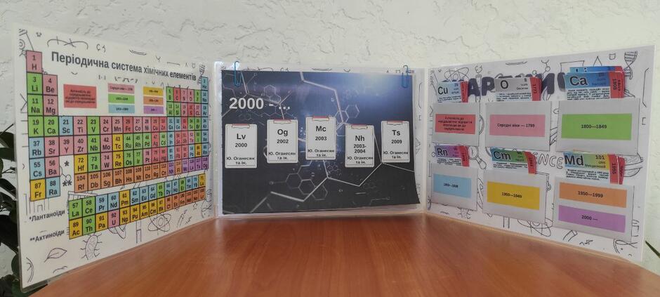 0602yuzf-396d-940x423.jpg