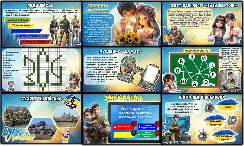 0602yv6y-b0f1-940x565.png