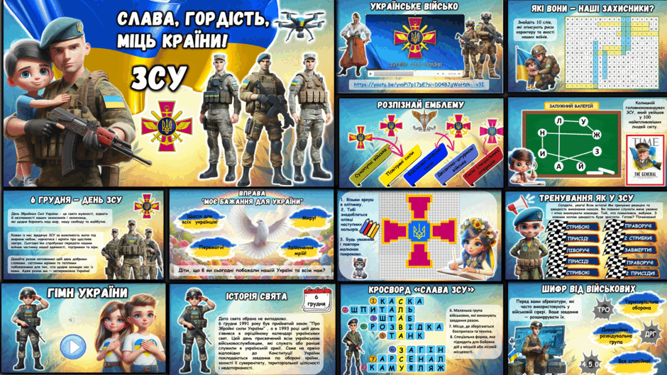 0602yv6z-caef-940x529.png