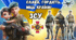 ДЕНЬ ЗСУ (презентація+конспект+оформлення дошки+роздатковий матеріал)