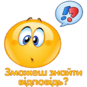 0602yvu1-8524-127x127.png
