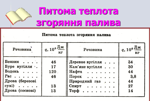 0602ywez-1ecc-634x426.png