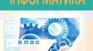 Візуальний контент. Види інформаційних продуктів. Ліцензія. Сайт-портфоліо
