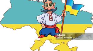 КОНСПЕКТ УРОКУ