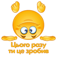 0602ywjx-e670-185x185.png