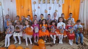 Сценарій розваги. «МАНДАРИНОВЕ PARTY»