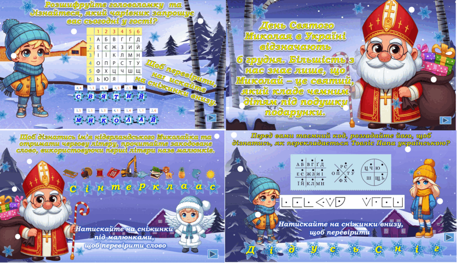 0602yx73-94dd-940x541.png