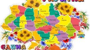   Контрольна робота 1. Синтаксис і пунктуація.Двоскладне просте речення.Члени речення