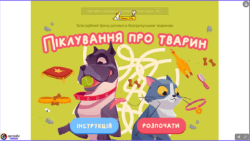 0602yz2s-6be0-365x206.png