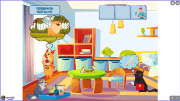0602yz2x-1d8c-360x203.png