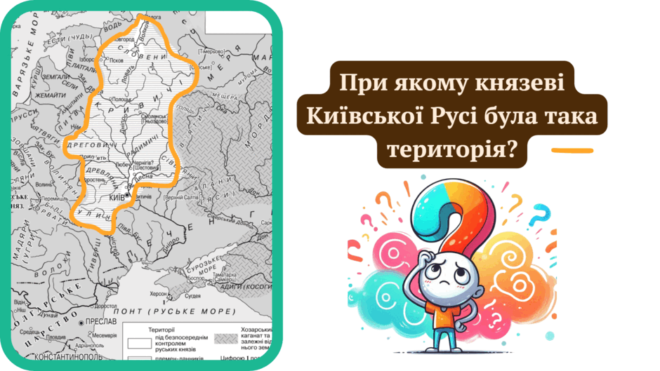 0602yz36-2a56-940x529.png