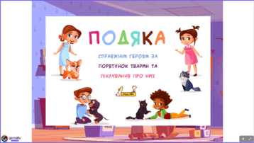 0602yz39-25fd-358x202.png