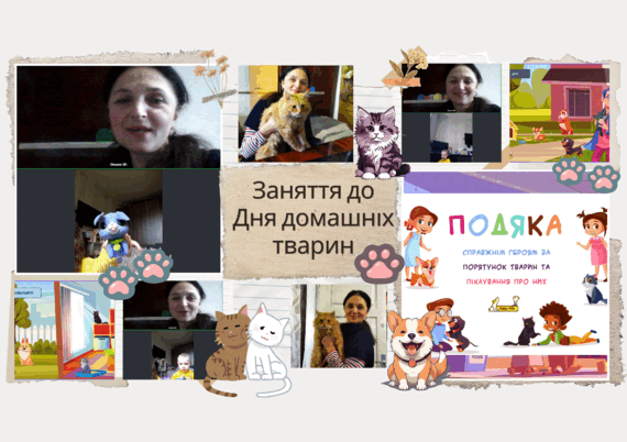 0602yz64-884b-570x402.png