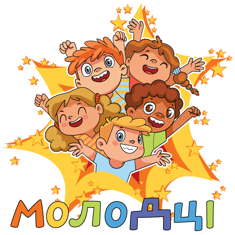 0602yzeh-a978-784x784.png