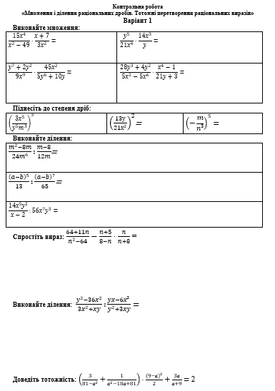 0602yzg4-569d-385x548.png