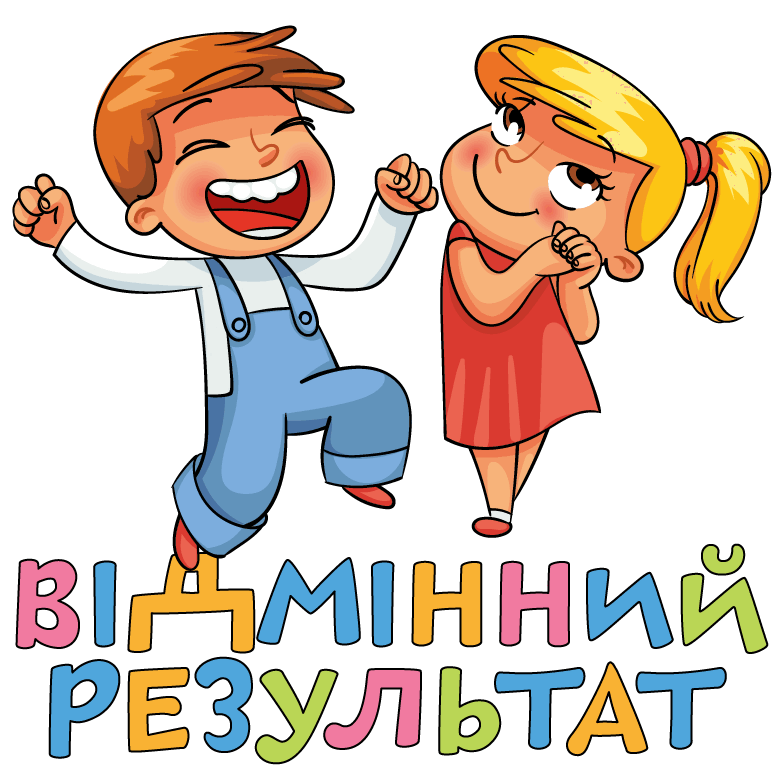 0602yzi7-7f98-783x784.png