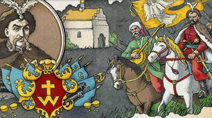 Події Національно-визвольної війни 1650-1653 рр.