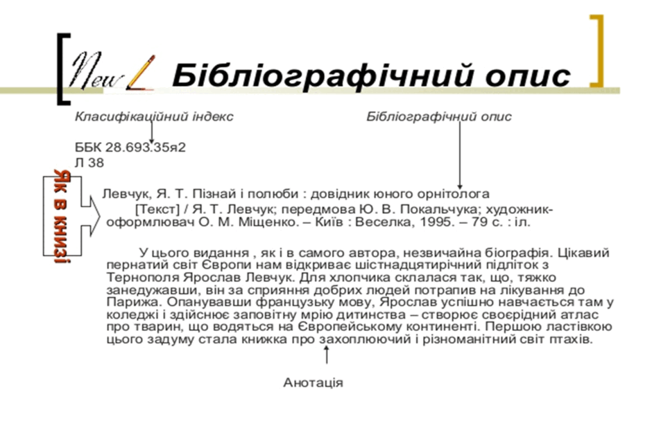 0602z0zw-7ad6-940x628.png