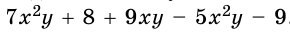 0602z1k0-e2e1-290x32.png