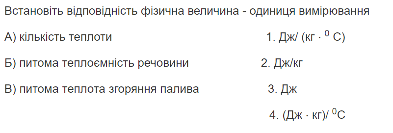 0602z2r5-ebb1-801x271.png