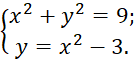 0602z35b-9910-135x61.png