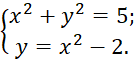 0602z36v-536c-135x61.png