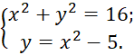 0602z37g-6c73-148x61.png
