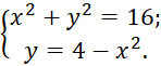 0602z38u-36f0-148x61.png