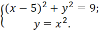 0602z3f9-c5b2-195x61.png