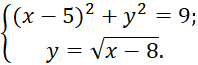 0602z3hm-36d0-198x65.png